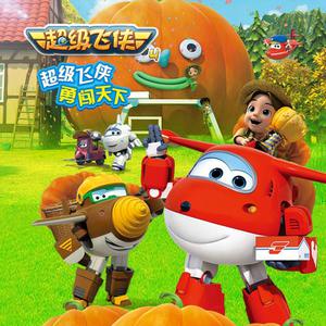 精品国产三级A在线
