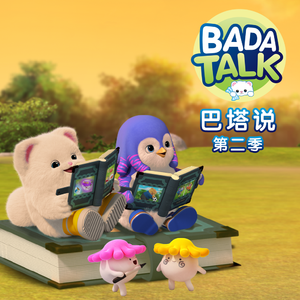 精品国产三级A在线
