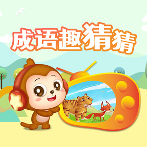 精品国产三级A在线
